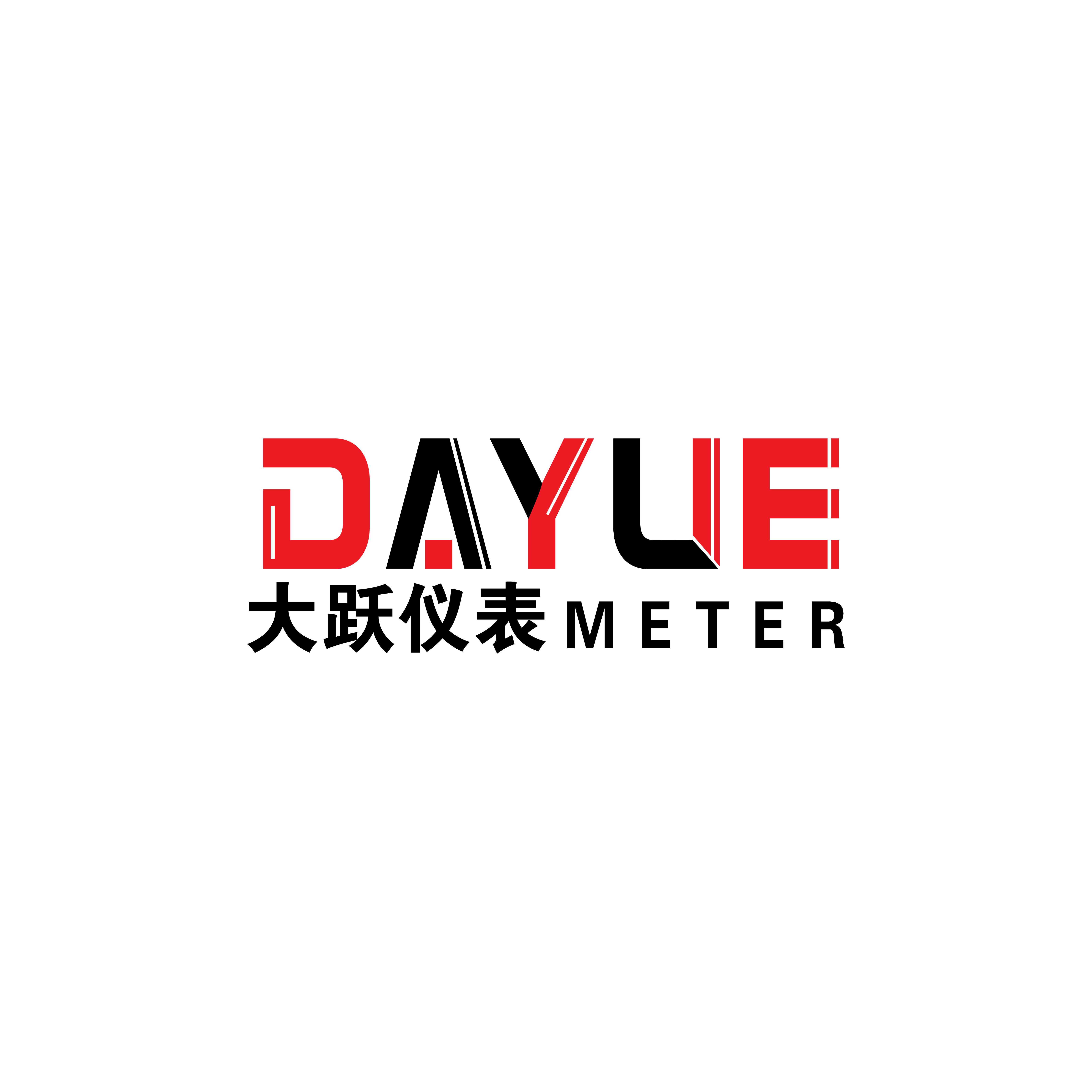 品质与服务才是大跃流量计厂家受欢迎的秘诀